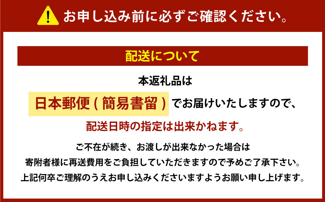 菊川カントリークラブ プレー割引券 3,000円【ゴルフ場】