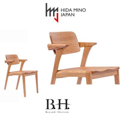 ふるさと納税 関市 B.H.ダイニングチェア(ショートアーム)【オーク材】JBH-DCO201A PNO |  | 02