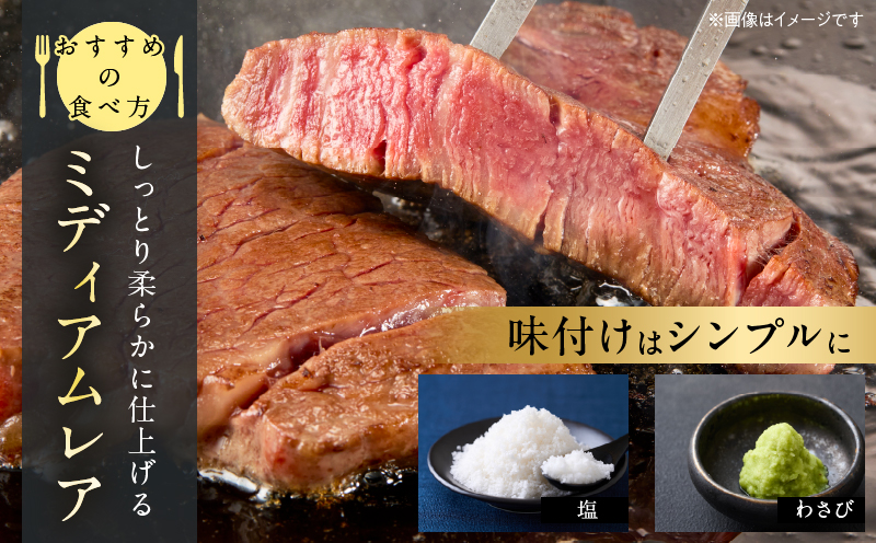 【令和8年7月配送】数量限定 超希少 宮崎牛 ヒレステーキ 計300g 牛肉 黒毛和牛 赤身 おすすめ おかず 人気 国産 高級 ステーキ肉 A4 A5 記念日 お祝い 贈り物 プレゼント ギフト 贈