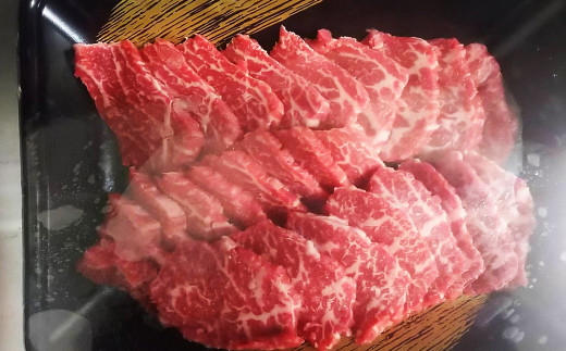 くまもとあか牛(GI) 焼肉用 400g 国産 和牛 牛肉