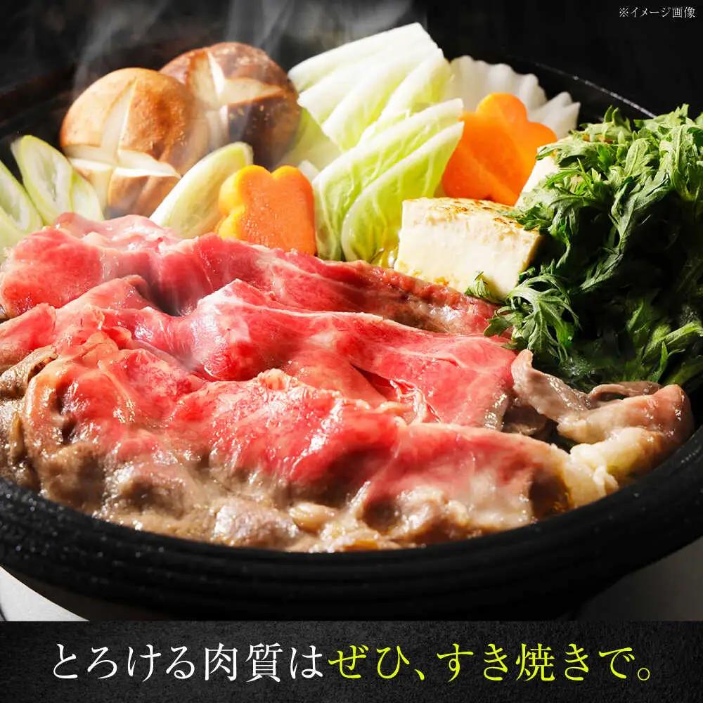 葉山石井牛 リブローススライス 400g |リブロース[ASCD019]