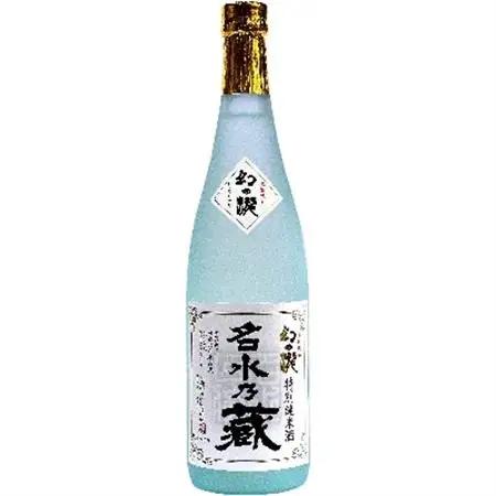 三笑楽・福鶴・皇国晴　純米酒セット_酒・アルコール  日本酒 sake サケ_【1235859】