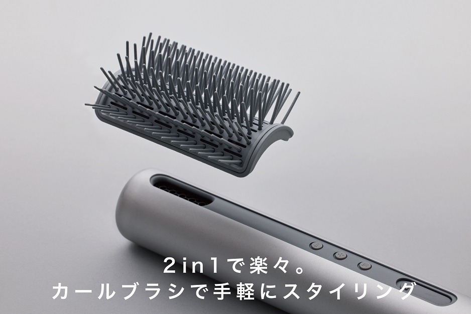 EE056_cado カドースティック型ヘアドライヤーbaton（バトン） シルバー