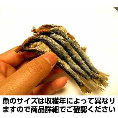 ふるさと納税 青森県 陸奥湾産 炭火焼き干し 500g |  | 01