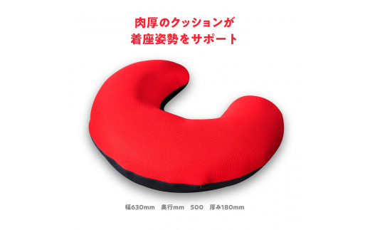 【G0359】U字クッション：配送情報備考　 ブルーｘブラック