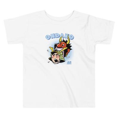 ふるさと納税 壱岐市 いきっこ ちびっこ おんだーこ Tシャツ(子供用)yXLサイズ×1枚