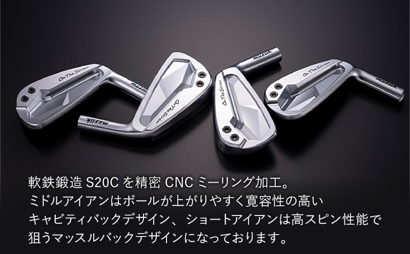 ゴルフクラブ ムジーク アイアン オンザスクリュー コンポアイアン 日本シャフト１０５ ７本組 ゴルフ ゴルフ用品 クラブ スポーツ スポーツ用品  千葉市 千葉県