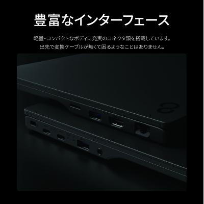 ふるさと納税 出雲市 ノートパソコン 富士通  LIFEBOOK WU5/J3【133_2-001】 |  | 02