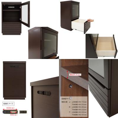 ふるさと納税 大川市 無垢リビング家具グラナーダ(シェルフ,完成品)幅48cm  L/R【選べるカラー:6色】 |  | 02