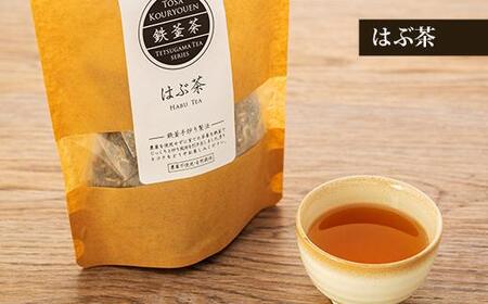 【産地直送手作り】高知県産おすすめ健康茶5種セット～伝統の鉄釜で使い職人が手炒り～【お茶セット】