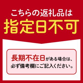 入浴剤 バスクリン 日本の名湯 にごり湯の醍醐味 4個 疲労 回復 SDGs お風呂 温泉 日用品 バス用品 温活 冷え性 改善