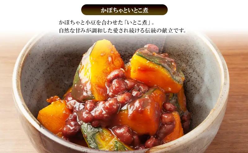 創業明治44年［菓子司 万寿堂］名産缶詰 小豆甘煮 5缶セット 秋田 羽後 西馬音内【 缶詰 小豆 あずき あんこ スイーツ 菓子材料 保存食 老舗 ギフト 】