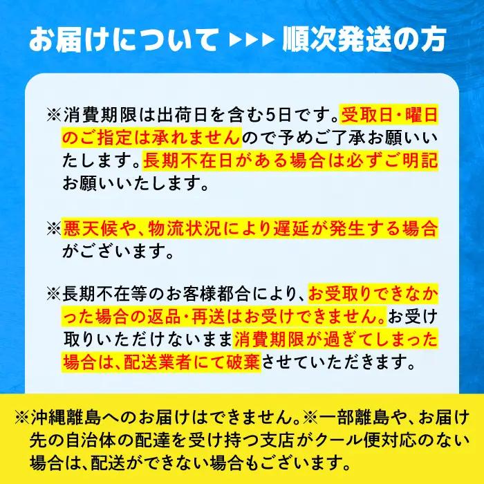 生牡蠣むき身400g・開殻6個 牡蠣[XBP014]