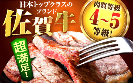 【牧場直送】佐賀県産和牛 サーロインステーキ 1kg（約200g×5枚）【有限会社佐賀セントラル牧場】[IAH073]