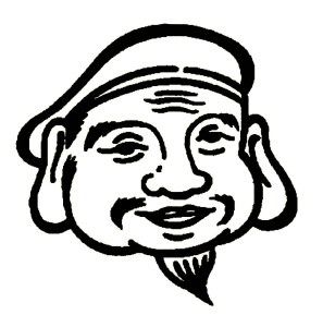 厳選 日本酒飲み比べ300ml × 12本セット 新潟県 日本酒 [福顔酒造] 【027S002】