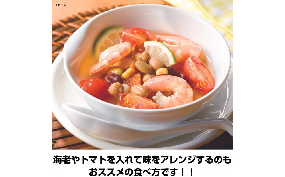 お豆と野菜のごろっとおかずスープ 1.6Kg　計10袋(160g×2袋)×5セット