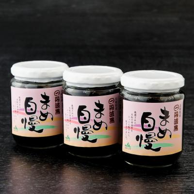 ふるさと納税 宍粟市 丹波黒大豆「まめ自慢」3瓶 P7 |  | 01