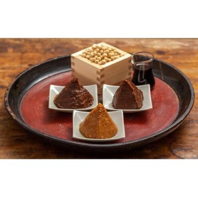ふるさと納税 美濃加茂市 蔵元 直送! 手造り みそ3種(豆みそ、米糀みそ(甘口)、特製)と三年熟成生揚醤油セット