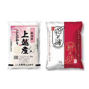 【7月下旬配送】農家応援! コシヒカリ・新之助 各 2kg 4kg セット 緊急価格改定 新潟県 上越市産 令和7年産 お米 精米 米 ご飯 送料無料