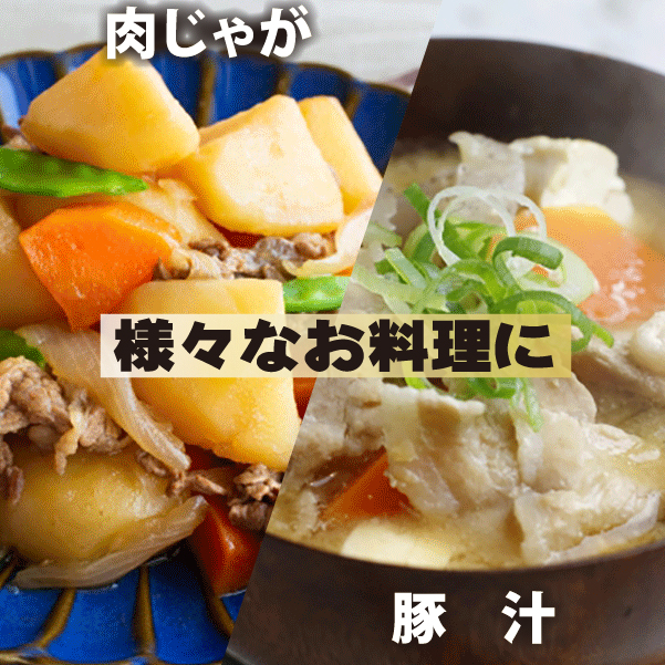 【定期便・全3回】九州産 豚肉満足 切り落とし 定期便（豚肉 切り落とし 小間切れ 定期便）_イメージ3