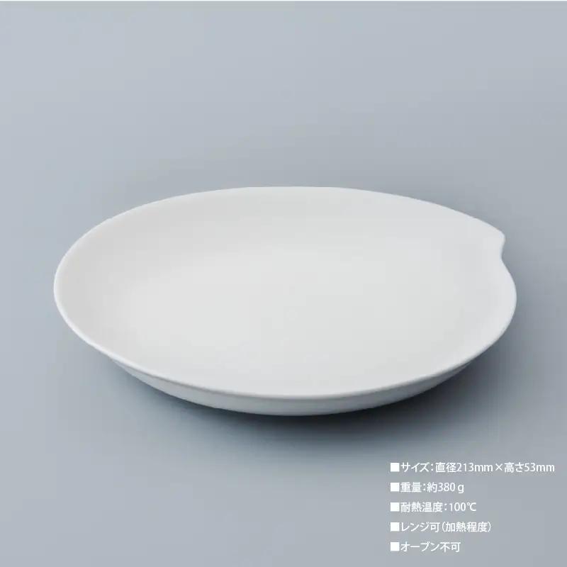 meliordesign 深皿L：洗剤不要で主婦の味方、便利なキッチンアイテム！