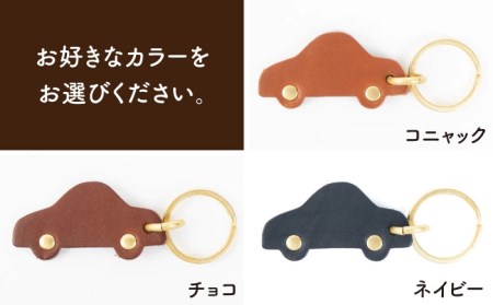 車 の レザー チャーム 糸島市 / LADIES＆GENTLEMEN 革 レザー 革製品[ADK049] 革 革製品 本革 本革製品 レザー製品 革小物 レザークラフト レザー小物 ハンドメイドレザ