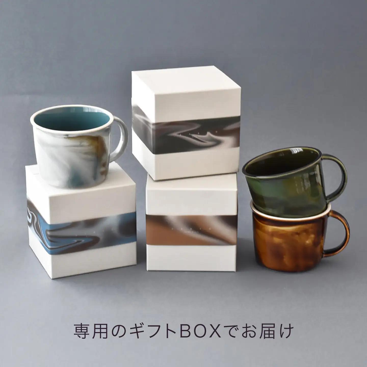 【美濃焼】miBRAND TRICK EARTH マグカップ ダイナミックウェーブ【見谷陶器】 マグ マーブル ニュアンス[MCG073]