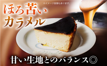 【全12回定期便】北海道バスクチーズケーキ紙型（1000g） チーズケーキ ケーキ チーズ 焼き菓子【マーロウ】 [AKAF052]