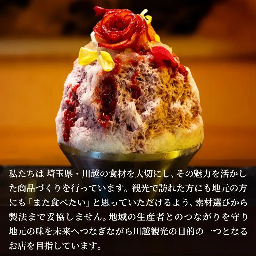 しっとり濃厚でバター香るフィナンシェ「河越抹茶」（ 5個入 × 5箱）