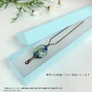 かんざし＆とんぼ玉5個セット　選べる3種類（彩） U01022-3