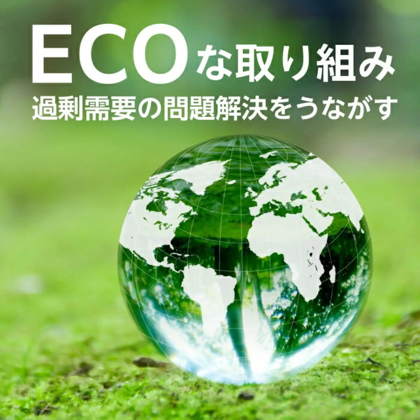 国産【羽毛布団】肌掛け　ダウン50％　170×210（セミダブル）【リユース羽毛】