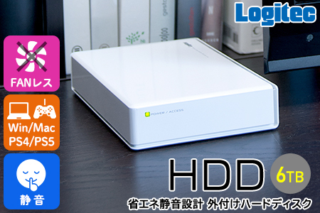 【065-02】ロジテック HDD 6TB USB3.1(Gen1) / USB3.0 国産 TV録画 省エネ静音 外付け ハードディスク【LHD-EN60U3WSWH】