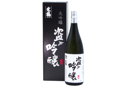日本酒 辛口 盗み吟醸 大吟 720ml 2本 セット
