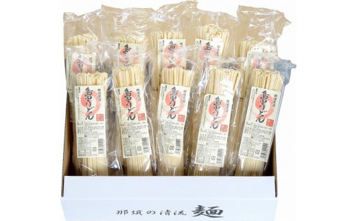 
島田うどん 10束詰め合わせ
