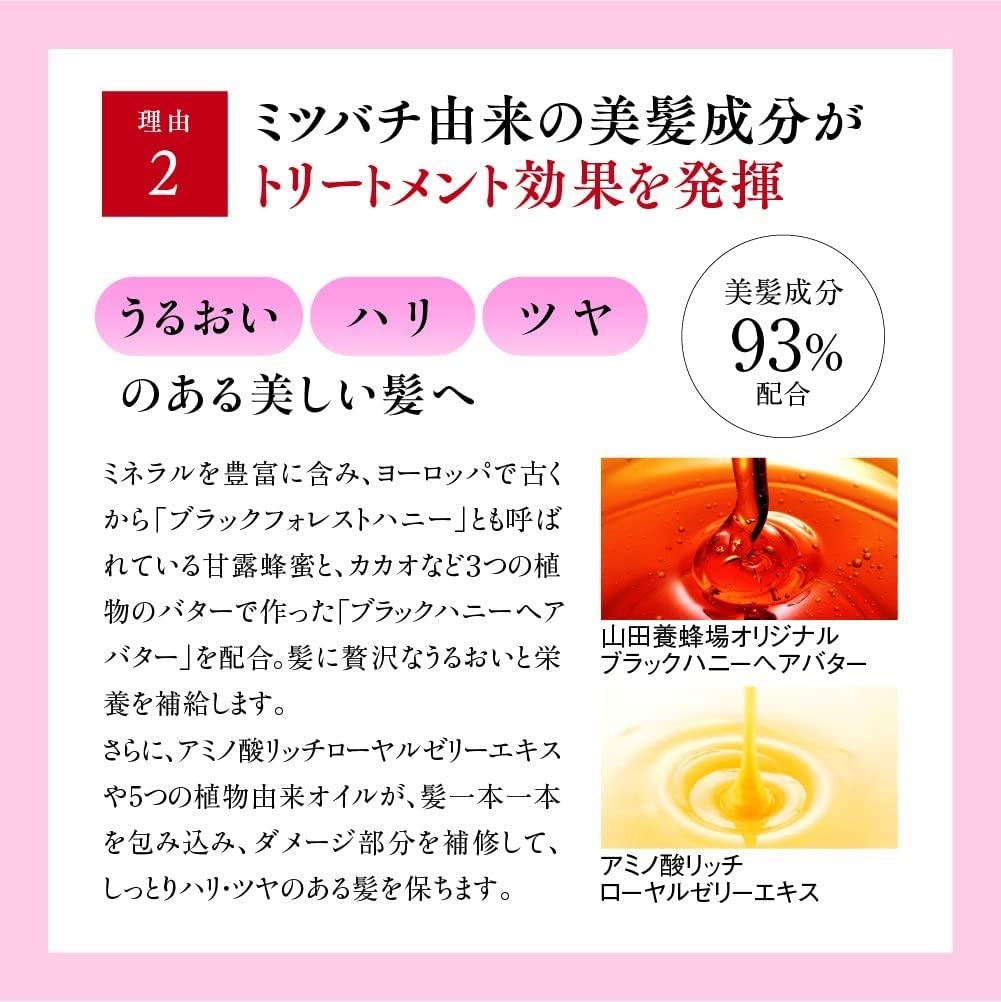 RJヘアカラートリートメント ライトブラウン 210g   【006-a121】