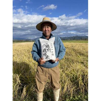 ふるさと納税 高畠町 【毎月定期便】【山形県高畠産】特別栽培米 つや姫 10kg(5kg×2)全6回 |  | 01