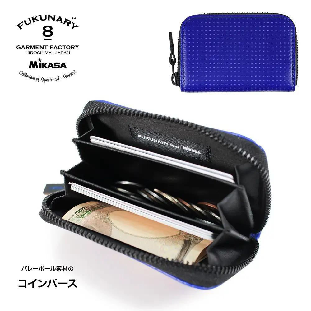 FUKUNARY コインパース 小銭入れ お札 カード入れ カードケース ミカサ バレーボール ブルー M102