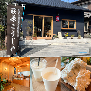 【3ヶ月定期便】 発酵あんこ 125g×5パック あんこ