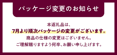 【シャトレーゼ】しぼりたて牛乳バーセット3種36本入  シャトレーゼ しぼりたて 牛乳バー セット 3種 36本 食べ比べ 詰め合わせ ミルク 珈琲 いちご 八ヶ岳 南牧村 牧場 牛乳 アイス アイス