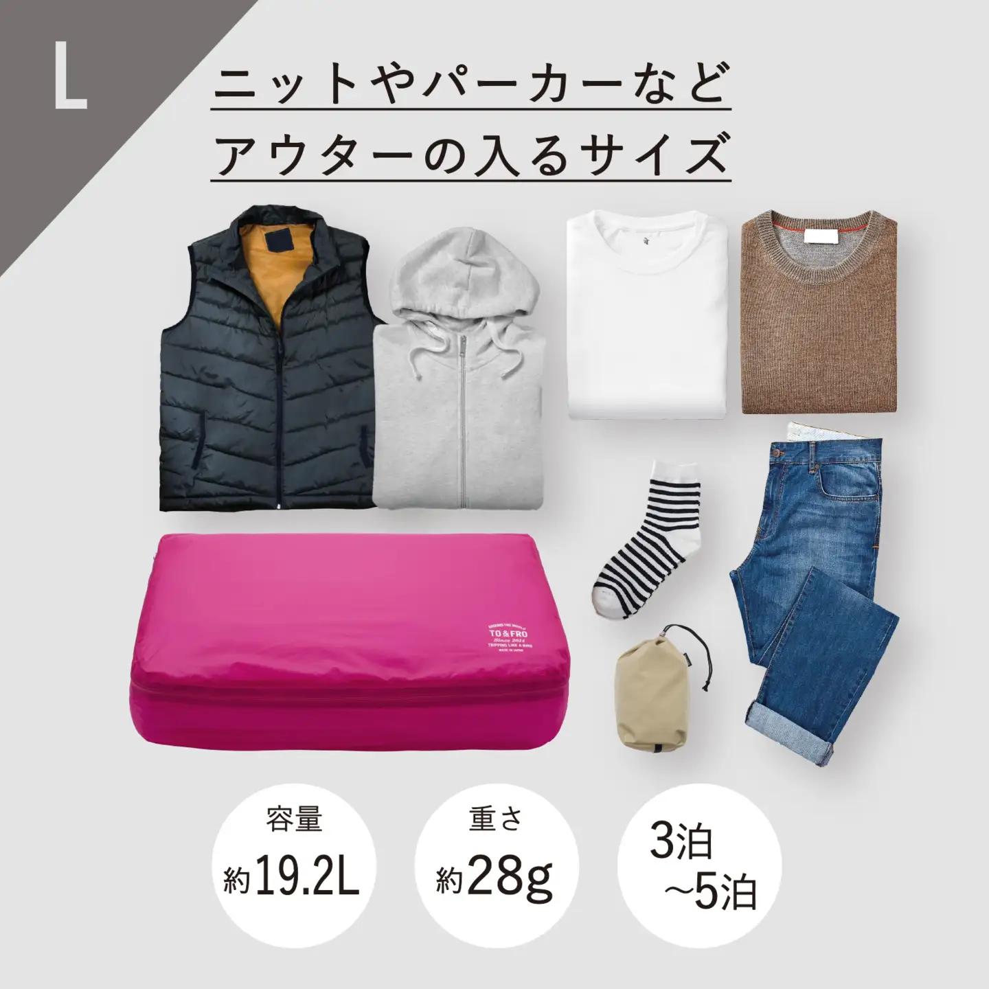 軽すぎる ポーチ 【Lサイズ・グリーン】/ ポーチ TO&FRO