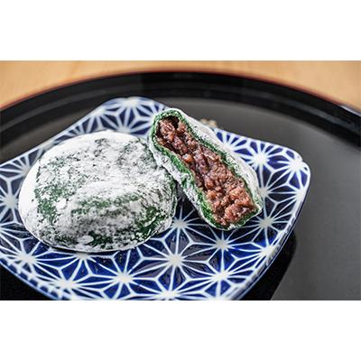 ふるさと納税 上川町 北海道上川町　よもぎの里(よもぎ大福餅)12個入【1601】 |  | 02