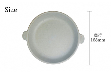 【美濃焼】CORON ディッシュ ペアセット グレー＆グレー【伸光窯】 食器 皿 プレート メインディッシュ 耐熱 オーブン 食器セット ペア セット 灰色 グレー シンプル おしゃれ 送料無料   