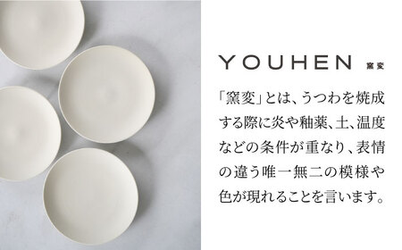 【美濃焼】[軽量食器] YOUHEN 27㎝フラットプレート 4枚セット (ホワイト)   多治見市 / 井澤コーポレーション 食器 プレート 皿[TBP219]