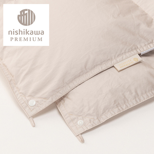 nishikawa / 西川 羽毛 合掛け ふとん ／ フランスホワイトダッグ（ミュラー種）90％／0.7kg／ シングル サイズ ／日本製【P396W】 羽毛 布団