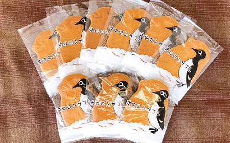 御菓子司梅月オロロンサブレ（20枚入）【11102】