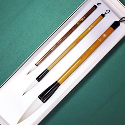 ふるさと納税 杵築市 筆工房楽々堂の書道筆　特大・大小3本セットB