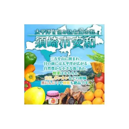 【 野菜定期便 】 野菜定期便詰め合わせ