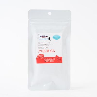 ふるさと納税 佐倉市 【犬用サプリメント】南極クリルオイル 180粒(ドッグフード / オメガ3 / EPA・DHA) |  | 01