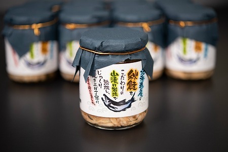熟成手ほぐし焼鮭100g×12瓶 A-86005