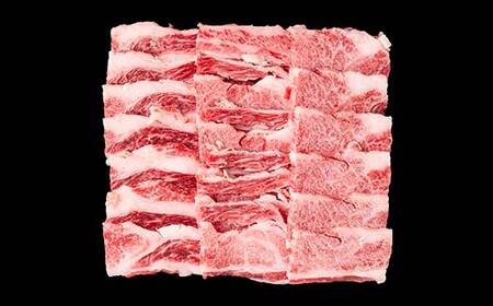 米沢牛焼肉用460g F2Y-6562